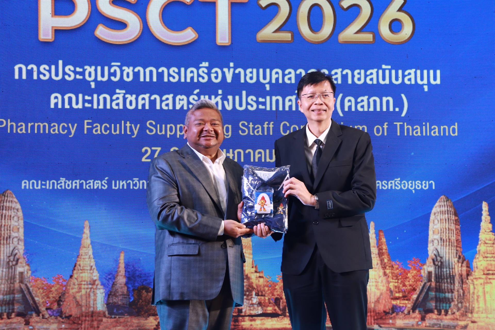 PSCT Activities